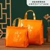 Saco Frio para Conservar Pepino do Mar Fresco com Hot Stamping Laranja Pepino do Mar Fresco Nutritivo Saco de Presente para Comerciante Bolsa Térmica