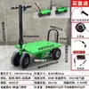 Caminhão Plataforma Elétrico, Veículo de Transporte de Tijolos para Obra, Carrinho de Transporte de Carga para Armazém, Carrinho Robusto Empurrado Manualmente, Veículo de Transporte Agrícola de Três Rodas