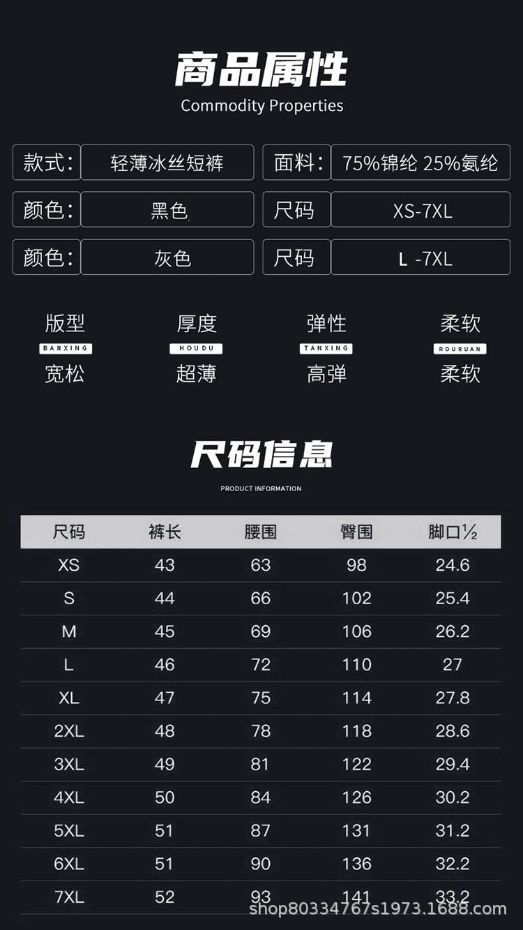 pinoer.com-790_09.jpg