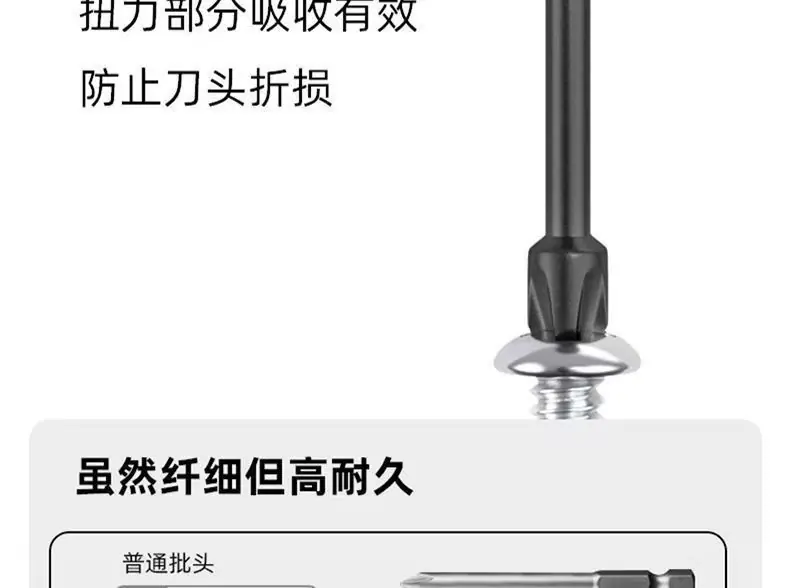微信图片_20250626105226.jpg