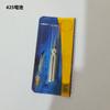 Caña tipo tarjeta de nuevo estilo sensor de picada de pez con campanilla ligeramente ligera caña de pescar nocturna cambio de color ligeramente ligero destello picada anzuelo
