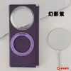 Adecuado para funda de teléfono vivoxfold3 3Pro, cuero liso magnético, soporte circular giratorio de 360 grados de un solo eje central, modelo nuevo