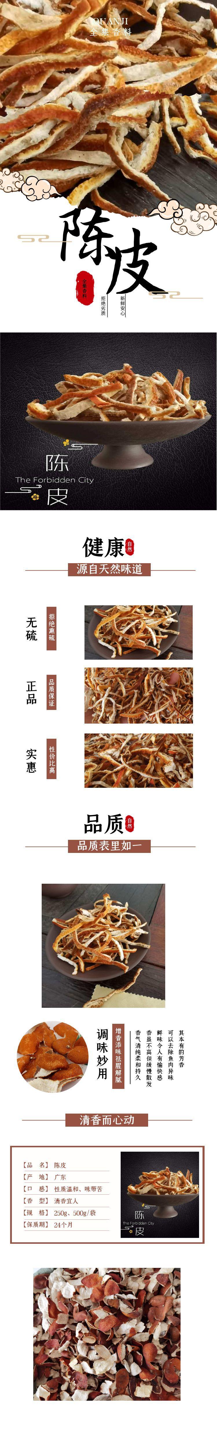 图怪兽_62240206a1e8cb704561432281