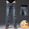 Jeans de Alta Gama para Hombre 2026 Otoño Sueltos Elásticos Para Personas de Mediana Edad Casual Retro Pierna Recta Pantalones Largos Estilo Otoño/Invierno para Hombre