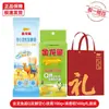 Aceite de Arowana Caja de Regalo de Arroz y Fideos Beneficios para la Empresa Festival de Mediados de Otoño Regalo Regalo de Devolución Recuerdo Aceite para Cocinar Arroz Producto Oficial Auténtico