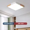 Lámpara de techo de cristal lujosa y sofisticada, lámpara con forma de nube, luz principal color crema para proteger la vista para sala de estar, luminaria sencilla para dormitorio