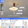 Luz de ventilador usada con efecto de atardecer de burbujas y cielo estrellado para uso doméstico en sala de estar y dormitorio, luz de ventilador integrada de lujo ligero para comedor, modelo nuevo