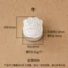 Plata pura 999, plata lisa, dije de zodiaco de dibujos animados de doble cara, cuenta de la suerte, dije de zodiaco de oveja de plata dura 3D, pulsera para el año de la oveja
