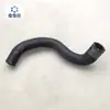 Adequado para Mangueira de Conexão da Bomba d'Água Adicional Audi Q5L, Mangueira Flexível, Mangueira de Borracha, Tubo de Água, Tubo de Conexão 80D122448A