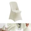 Funda de Silla para Oficina, Sala de Conferencias, Banquete de Bodas de Hotel Escandinavo, Color Puro, Plegable, Elástica, Antideslizante, Resistente al Desgaste, Silla de Comedor