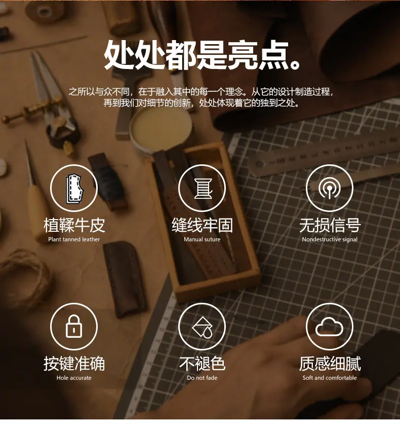 详情_03.jpg