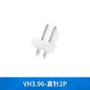 Conector Hembra de Pines Rectos VH3.96 mm 2p 3 4 5 6 8 10 pines Pin Recto Conector de Enchufe de 180 Grados Conector de Enchufe
