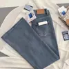¡Ridículamente suave! ¡No te lo querrás quitar una vez puesto! Dos largos disponibles~ Jeans Acampanados Elegantes Elásticos en Cuatro Direcciones para Mujer