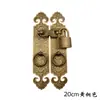 Cerradura de Pestillo de Cobre Puro Estilo Chino Hebilla de Puerta Manija Recta de Puerta de Gabinete Manija de Puerta Estilo Antiguo Candado Pestillo de Puerta Manija de Pestillo Antigua