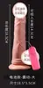 Mei Ai Espacio Músculo-Expansor Raíz de Dragón Pene de Simulación Masturbación Juguete de Placer Femenino Productos para Adultos