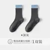 Calcetines de Yoga de Verano Antideslizantes Profesionales para Mujer Pilates Calcetines Deportivos de Interior Calcetines de Running de Doble Capa Acanalados de Media Pantorrilla Venta al por Mayor