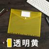 Changhe personalizado A4 botão de encaixe transparente 11 buracos saco de arquivo de folhas soltas espessado logotipo personalizado fatura de armazenamento Titular