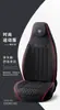 Cojín para Asiento de Coche, Cojín para Asiento de Energía Nueva, Sofá Suave, Cojín Totalmente Cerrado para Cuatro Estaciones, Funda Universal para Asiento de Coche de Cinco Plazas