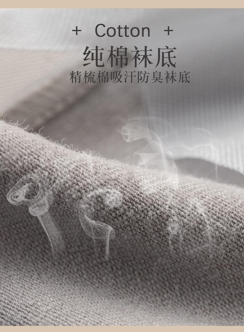 IMG_9046(20230310-013948)