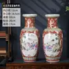 Vaso de Cerâmica Pastel Pintado à Mão de 60cm Jingdezhen Vaso Clássico Chinês de Chão a Teto Decorações para Pátio Corredor Sala de Estar