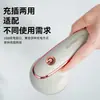 Quitapelusas Zhigao para Uso Doméstico, Afeitadora de Tela Recargable, Quitapelusas para Ropa, Cuchilla Mejorada