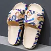 Chanclas de Verano para Hombre Estilo Nuevo, Pantuflas Deportivas de Playa Resistentes al Desgaste para Adolescentes, Chanclas de Camuflaje con Coco