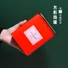 0.1kg Lata Cuadrada de Medio Libra para Té Lata de Hierro Universal Té Negro Té Verde Caja de Empaque para Té Hoja de Lata Caja Vacía