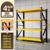 Estante de esquina en forma de L de 90 grados para el hogar, estante de almacenamiento multicapa, estante para mercancías de almacén, estante para herramientas, estante de almacenamiento, ferretería
