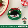 Broche de Muñeco de Peluche Navideño Original Tengyi Corazón de Niña Accesorios para Mochila Pin Ropa Insignia Pequeña Linda