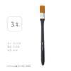 Pincel de Placa de Nylon com Cabo Longo Pincel para Pintura a Óleo Gouache Pincel para Pintura Artística em Parede 1-12 Pincel para Churrasco Pincel de Pintura