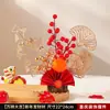 Decoraciones del Festival de Primavera del Año del Caballo 2026 Adornos de Escritorio de Año Nuevo Fruta de la Fortuna Decoración de Atmósfera del Año Nuevo Chino Regalos