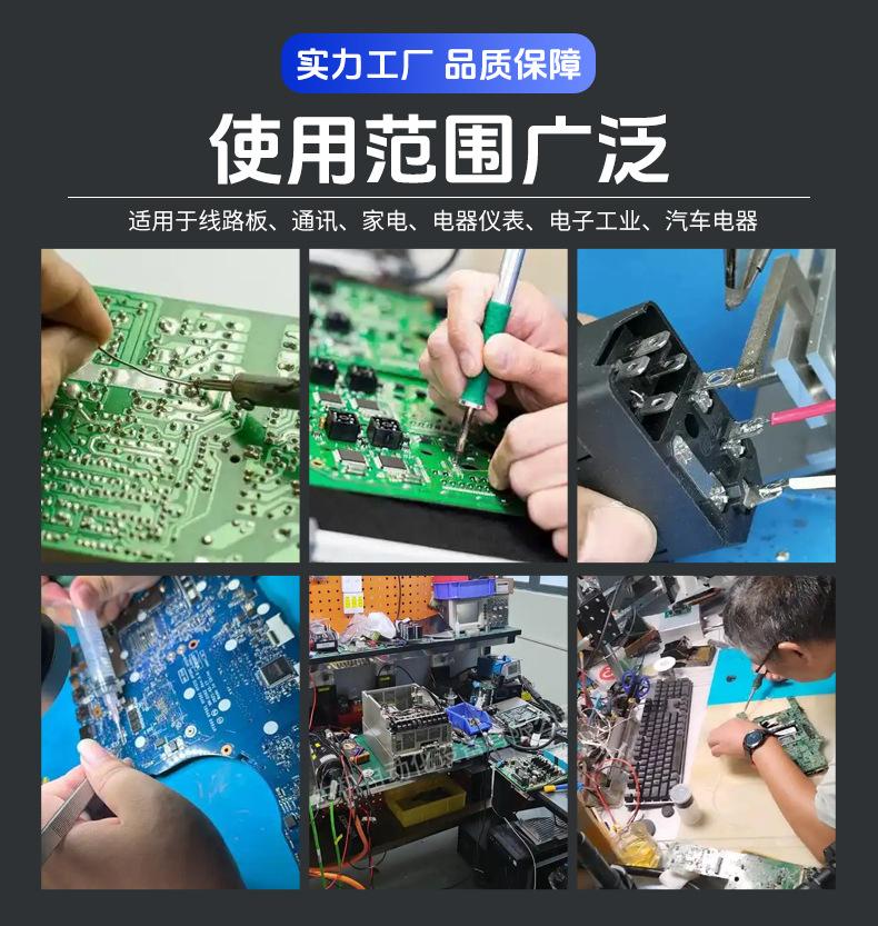 详情---副本_06