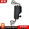 Adequado para Tubo de Escape Silenciador Seção Traseira Aço Inoxidável Espessado Silenciador de Carro Great Wall Wey Vwv7