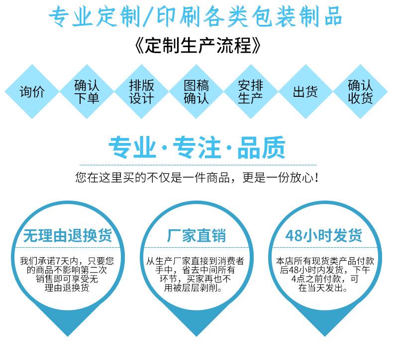 未标题-1-恢复的-拷贝_02