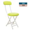 Respaldo de Silla Plegable Silla de Comedor para el Hogar Portátil Silla para Dormitorio Universitario Balcón Ocio Taburete Plegable Ahorrador de Espacio Taburete Redondo