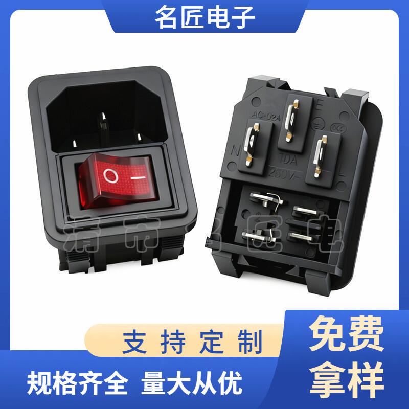 大泽工具_20251106131459