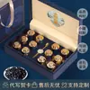 Caja de Regalo con Rodajas de Ginseng Seleccionadas Cuidadosamente, Tónico de la Montaña Changbai, Dendrobium y Ginseng Americano como Recuerdos, Regalos para Personas Mayores durante el Año Nuevo y Festivales