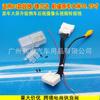 Adecuado para modelos de coche originales Toyota Rav4 y Landa de 10.25 pulgadas, Actualización de pantalla 2023, Cable adaptador de cámara de visión trasera HD para marcha atrás