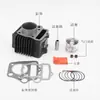 Jialing 90 conjunto de combinação de cilindro Bloco de cilindro JH90 Anel de pistão Cilindro intermediário Montagem do bloco de cilindro Acelerador Acessórios para motocicleta