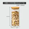 Frasco Sellado de Vidrio de Borosilicato Alto Frasco Conservador de Frescura Grado Alimenticio Frasco Almacenamiento para Granos y Cereales a Prueba de Humedad Frasco Grande para Almacenamiento de Té