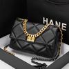 Compras en Hong Kong 2024 nuevo bolso nube estilo pequeño fragante cadena de diamantes yeso bolso de cuero para mujer bolso de hombro bandolera