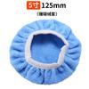 Produtos de Limpeza Automotiva Lavagem de Carro Polimento Enceramento Capa Bola de Lã de Microfibra Disco Autoperfurante Lixa Esponja