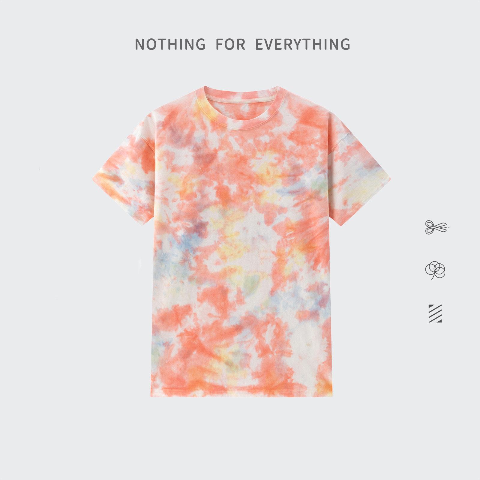 IMG_7504(20220710-212112).JPG