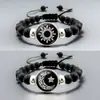 Pulsera de Cuentas Luminosa Sol Luna Amor Regalo para Pareja Explosiones Transfronterizas Moda Europea y Americana Pulsera Negra Tamaño Ajustable