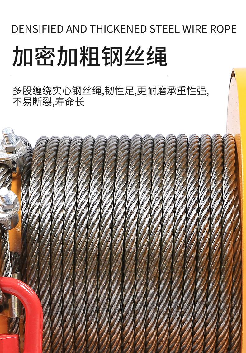 卷扬机_07.jpg
