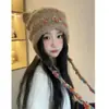 Otoño e Invierno Nuevo Colorido Rayado Felpa Versátil Cálido Protección para Orejas Sombrero de Lana Protección para Orejas Borla Gorro de Punto Mujer