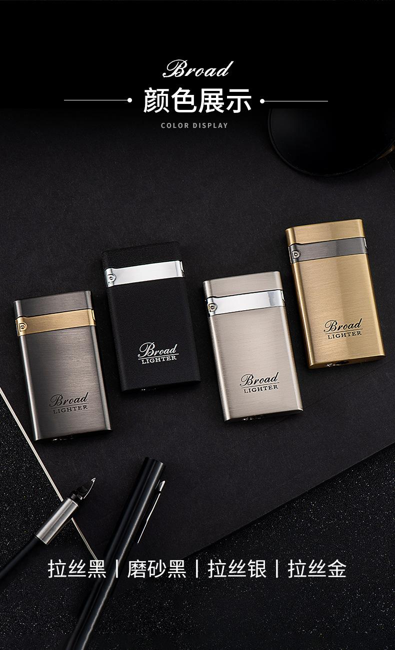 BD419--打火机--详情页_06.jpg