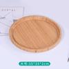 Bandeja de Madera Personalizada Bandeja para Tazas de Té Estilo Japonés Plato para Comedor en Casa Plato Pequeño para Snacks Plato de Frutas de Moda Plato para Postres