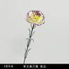 Clavel individual, flor artificial, regalo para el Día de la Madre, Día del Maestro, decoración, ramo de flores falsas con asa, accesorios de fotografía para el hogar, flores