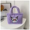Bolso Jk Kuromi para Niñas de Hombro 2023 Dibujos Animados Gran Capacidad Lindo Nuevo Bolso de Mano Relleno
